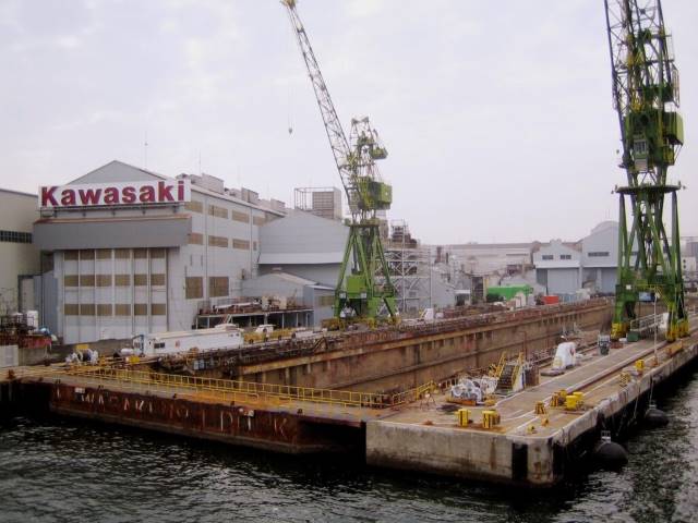 Kawasaki Shipbuilding Co. headquarters 1