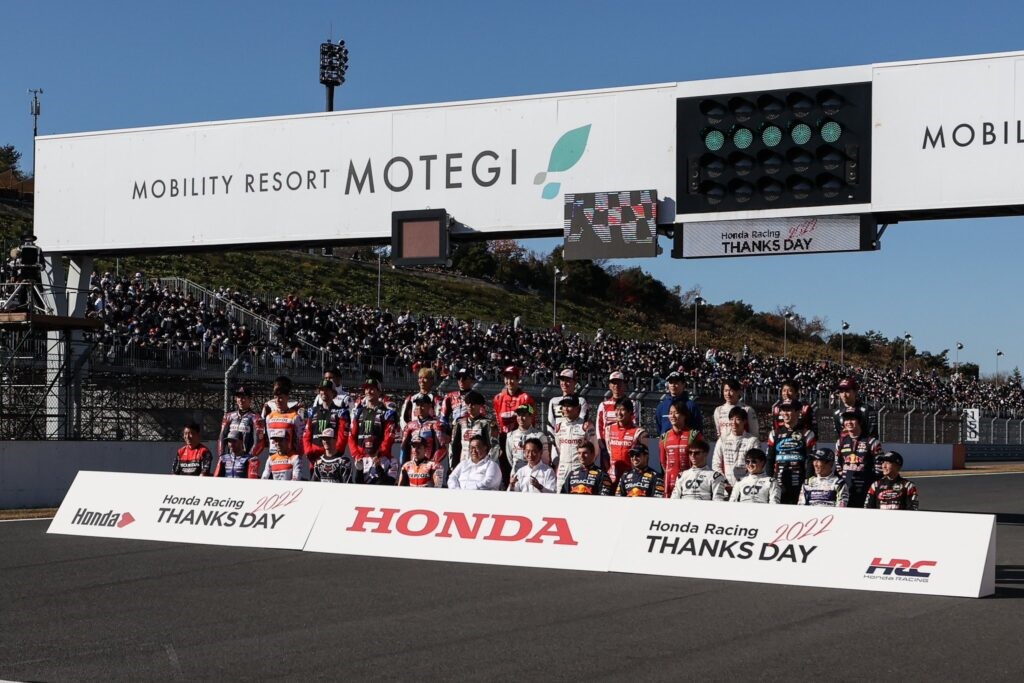 VÍDEO. Así fue el Honda Thanks Day 2022 con Márquez y Verstappen como